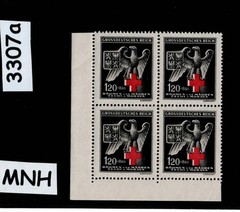 MNH Stamp block B21 Red Cross & Eagle 1943 WWII Germany Czech Occupation #3307a