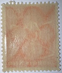 Travelstamps: 1921 Germany Stamp Deutsches Reich 150 Pfennig Michel Nr. 189 MNH