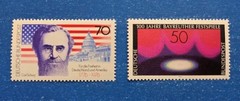 Germany Stamps, Scott 1216-1217 Complete Sets MNH
