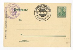 Germany, 1903 International Stamp & Collectibles Exhibition, Postal Card, Unused
