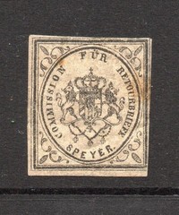 Germany 1800s Speyer Local Postal Seal MNG / Rems – S60794