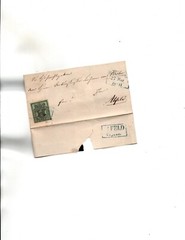 Hanover Sc#2 -boxed Hannover -in blue to Alfeld-boxed blue