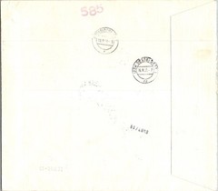 GERMANY 1959 POSTAL EXPRESS ADDR COVER BEETHOVEN SOUVENIR SHEET POSTMARK MUNCHEN
