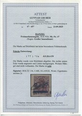 Germany Danzig 1920 60 Pf Used Mi 47 Scarce Read CERTIFICATE 4000.00 EUR