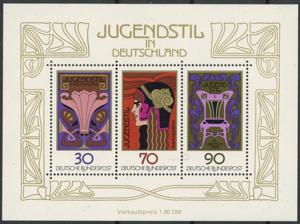 Germany 1977 : Art – Good Very Fine MNH Sheet