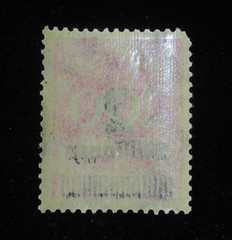 Germany Stamp Deutsches Reich German Empire Overprint 2 Million on 200 Mark 1923