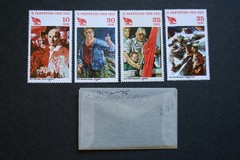 Sixty-three (63) stamps from East Germany (DDR), 1980-1982, MNH w/2 exceptions