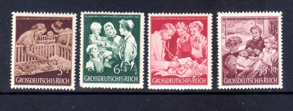 Germany Semi-Postal 1944 Scott# B253-256 Mother and Child Aid Unused VF