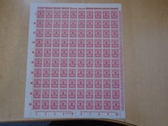 Germany – SG319 5M DM 1923 carmine. 9 x complete sheets of 100 stamps. MNH.
