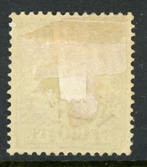 Germany 1900 Caroline Islands 20pf Ultra 56° Michel 4 II (Sc #4) Mint F100