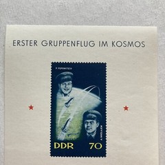 1962 DDR Space Stamp Commemorating Soviet Launch of Vostok 3 & 4 Mini Sheet MNH