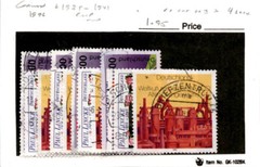 Germany, Postage Stamp, #1939-1941 (4 Ea) Used, 1996 Paul Lincke (AF)