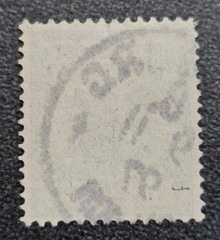 Stamp Germany Reich Reichspost 20 Pfennig 1897 Eagle Mi. Nr. 48 d [🇩🇪37970]
