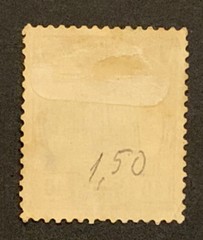 Travelstamps: GERMANY SOUTH WEST AFRICA STAMPS Kaiser’s Yacht Used UnWMK