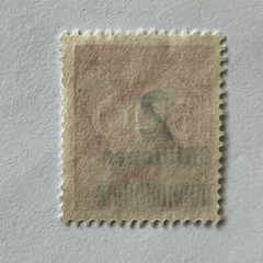 ERROR 1923 GERMANY STAMP SURCHARGE VALUE SHIFTED TO LEFT $2,000,000 OVER $500