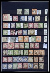 GERMANY REICH Deutschland 1872-1945 MNH MH Used in 5 Stockbooks Stamp Collection