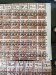 1948 Lot Of 2 X 50 Blocks Stamp Germany Allied Occupation Overprint. 24pf. MNH