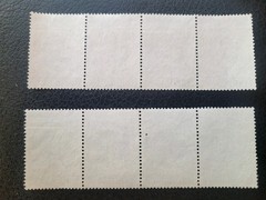 Serbia German Occ #2NB7-10, 7a-10a, 7b-10b, 7c-10c, Used Strips, Scott $ 686.00