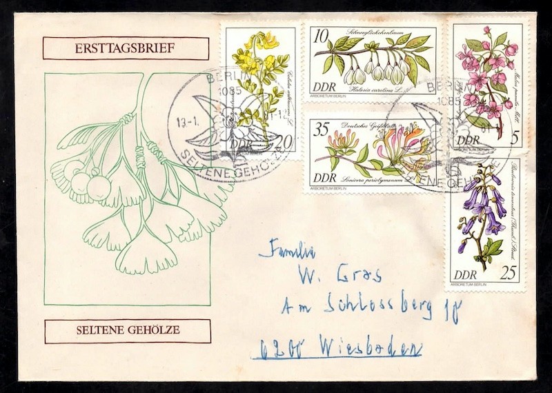 1981 Germany DDR FDC Rare Trees Shrubs Michel 2573-2577 Scott 2151-2155 circulat