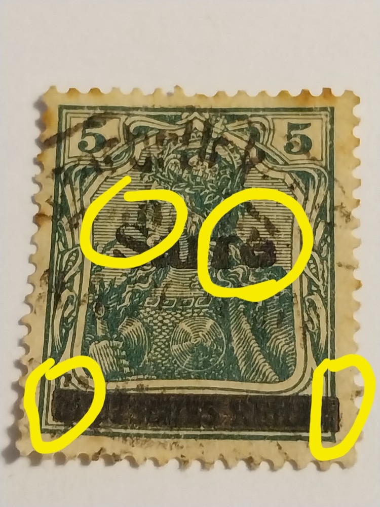 1920 German Occupation 5 Cent Sarre Error Stamp. Overprint Error