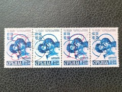 Serbia German Occ #2NB7-10, 7a-10a, 7b-10b, 7c-10c, Used Strips, Scott $ 686.00