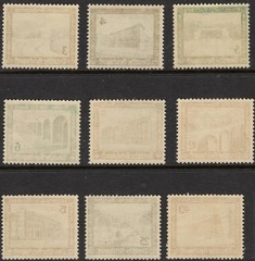 GERMANY 1936 SC. #B93-101 4PF+3PF TO 40PF+35PF MINT NH SET CAT $60