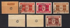 GERMANY WÜRTTEMBERG SERVICE Mi# 258/269 COMPLETE SET VERY FINE USED