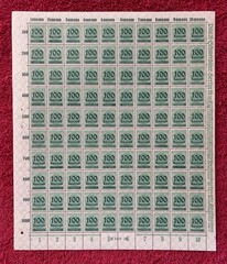 Germany #254, 100,000marks over 400mk Hyperinflation Mint sheet/100 (R12-107/1)