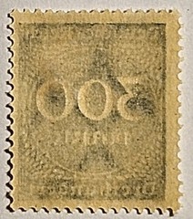 Germany 1923, 300 Mark Deutches Reich, MINT, MNH, Scott #331, FAST SHIPPING!