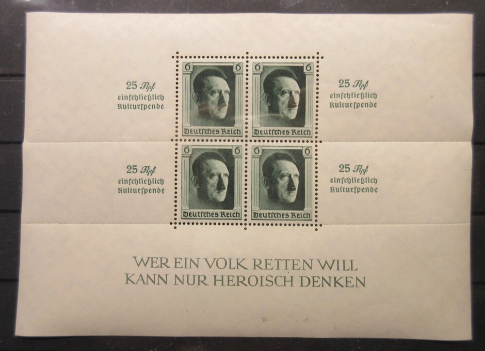 GERMANY, Scott: B104 SHEET, MINT LIGHTLY HINGED, Lot25, Cat $75