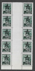 MNH stamps Bohemia & Moravia Modern Fantasy Overprints Germany Occupation #2415