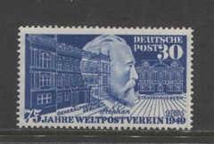 Germany 1949 30 Pf. 75th anniv. of the UPU mint**, $ 84.00