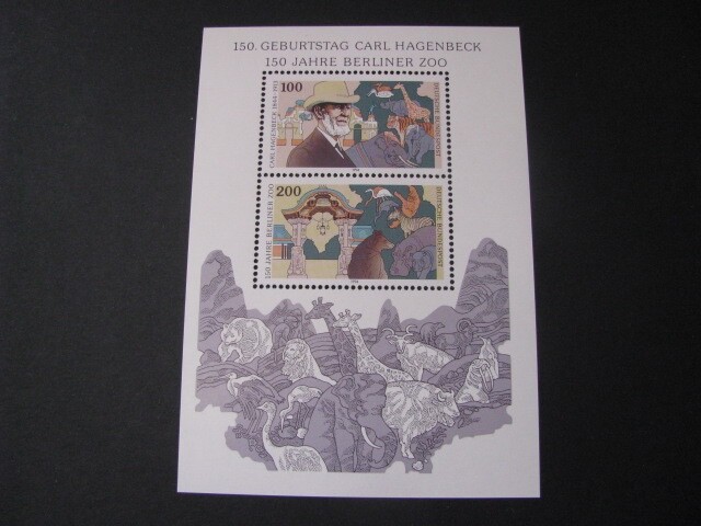 Germany Stamp Miniature Sheet Scott # 1831 Never Hinged Unused