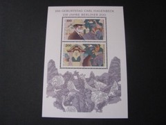 Germany Stamp Miniature Sheet Scott # 1831 Never Hinged Unused