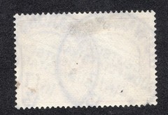 German Southwest Africa 1897 Kaiser’s Hohenzollern Yacht SC# 24
