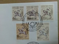 GERMANY DDR First Day Cover #3030 European Postmen 1490-1990 5 Different Countri