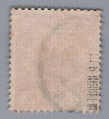 German Reich Michel No. 47 III b stamped checked