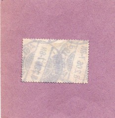 GERMANY SCOTT#75 1902 1M GENERAL POST OFFICE IN BERLIN USED