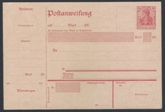 Germany 1904-05 10pf red/rose Postal order unused. Michel A28