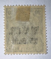 Travelstamps: 1917 Germany Romania Occu. OP Stamps MViR 25 Bani on 20 pf Mogh