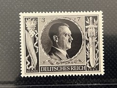 6 X 1943 German Reich 54th anniversary Stamp Deutschland Briefmarken