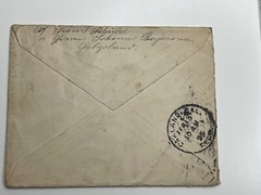Antique 1890s Heligoland to Oakland CA California Reichspost 10 PF Envelope