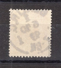 DR-Krone/Adler 49a Stamped BPP Cert 10EUR, BPP-Signatur MICHEL 49a
