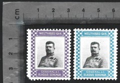 (AOP) Germany WWI WELTKRIEG 1914 poster stamps (2) Gen.d.i. Blasius Schemau MNH
