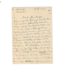 GERMANY 1931 Post Card sent from Berlin to Kiel – Slogan Cancel