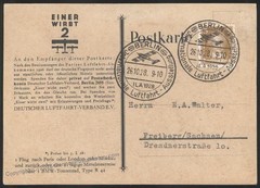 Germany 1928 Airmail Luftfahrt Meeting Cover USED 110146