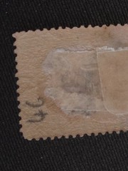 Germany Reich 1874 Mi 30 9 Kreuzer Surcharge Large Shield Mint Hinged FAULT MH