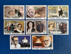 Greece – 1987 – Greek Theater – MNH**
