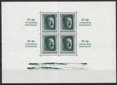 Stamp Germany Mi 648 Sheet Sc B104 1937 WWII 3rd Reich Era Hitler MNG