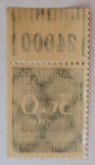 GERMANY ~ Deutrches Reich ~ 2 Saufend/300 Mark ~ Cancelled/Posted ~ c.1923